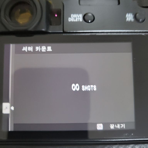 x100v wcl-x70 일괄판매