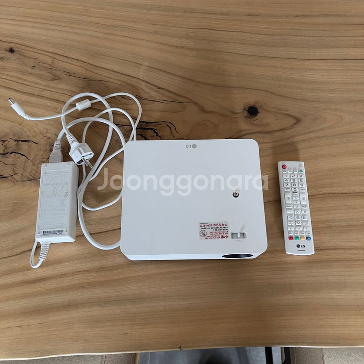 LG 시네빔 PF610P 팔아요--6