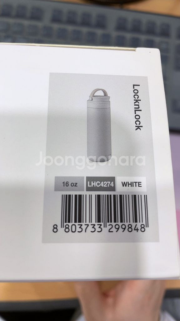 락앤락 메트로 투웨이 텀블러 475ml white--2