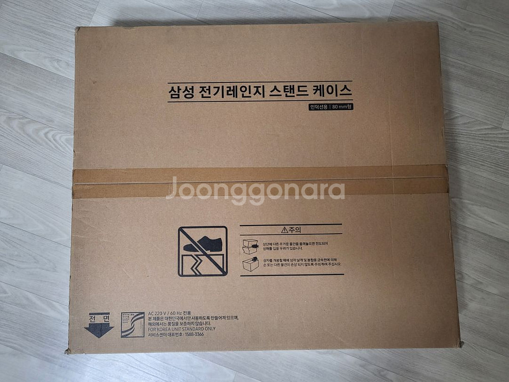 삼성 인덕션 스탠드 케이스 NZ63K7777FK 팝니다--3
