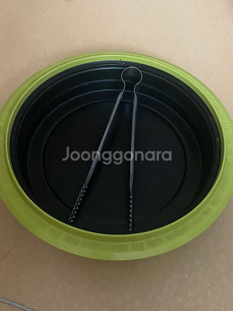 렌지메이트--1