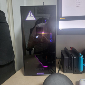 nzxt h1