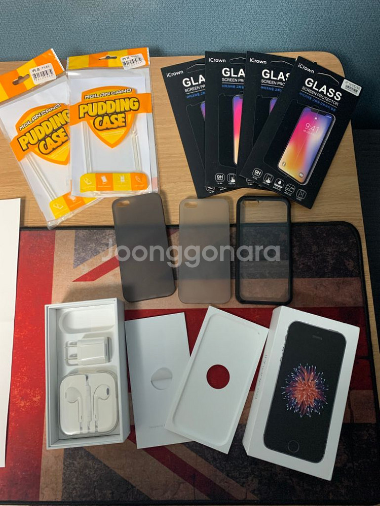 아이폰se1 스그 32기가 s급--5