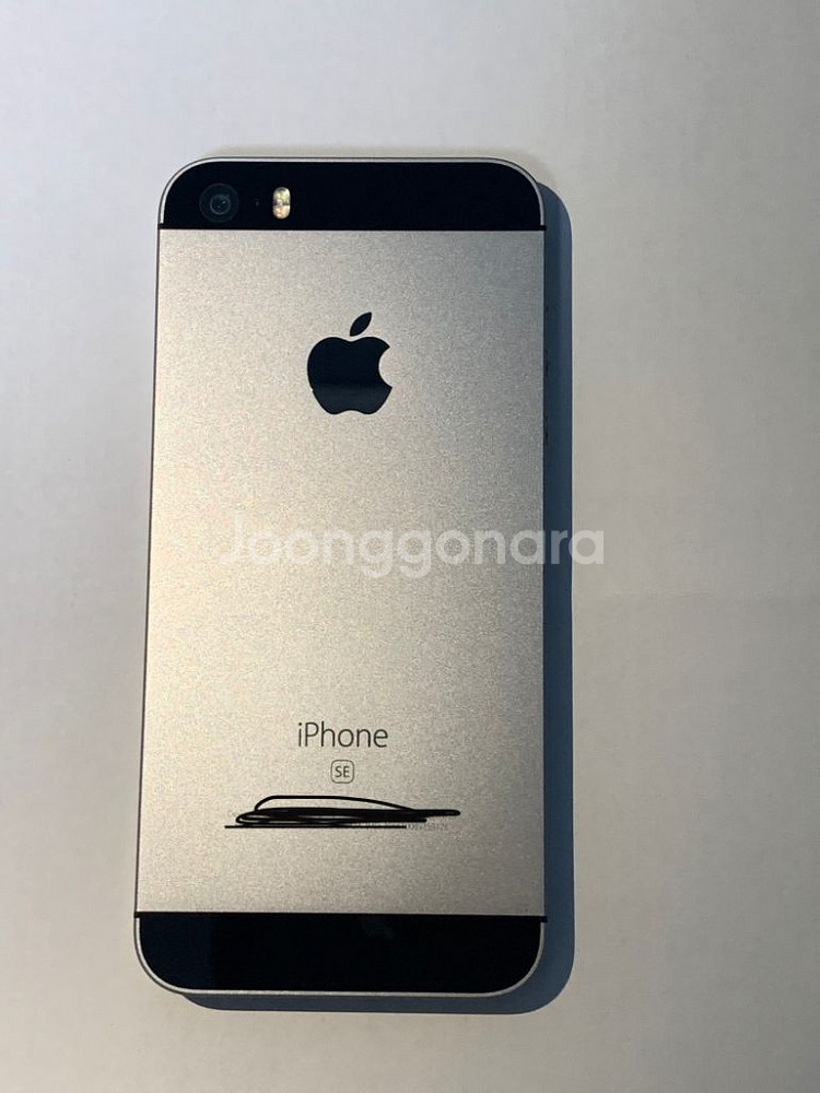 아이폰se1 스그 32기가 s급--1