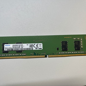 삼성 램 DDR4 4GB 19200(2400) 팝니다.