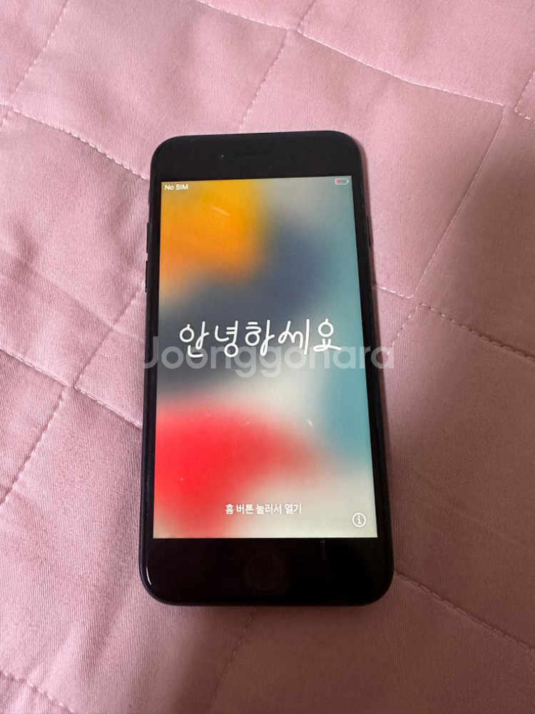 아이폰 7 32GB 공기계--3