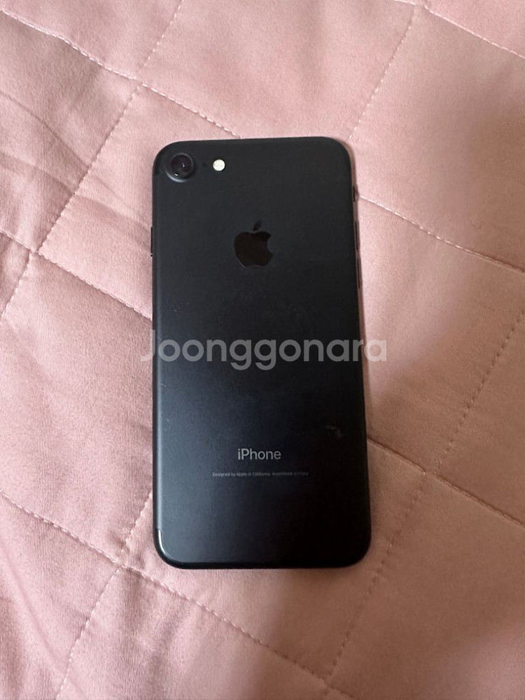 아이폰 7 32GB 공기계--2