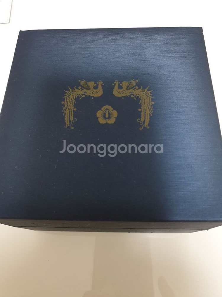 18대 박근혜 대통령 취임식때 선물한금통시계--1