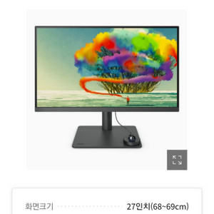 (미개봉) PD2705U 디자이너 모니터