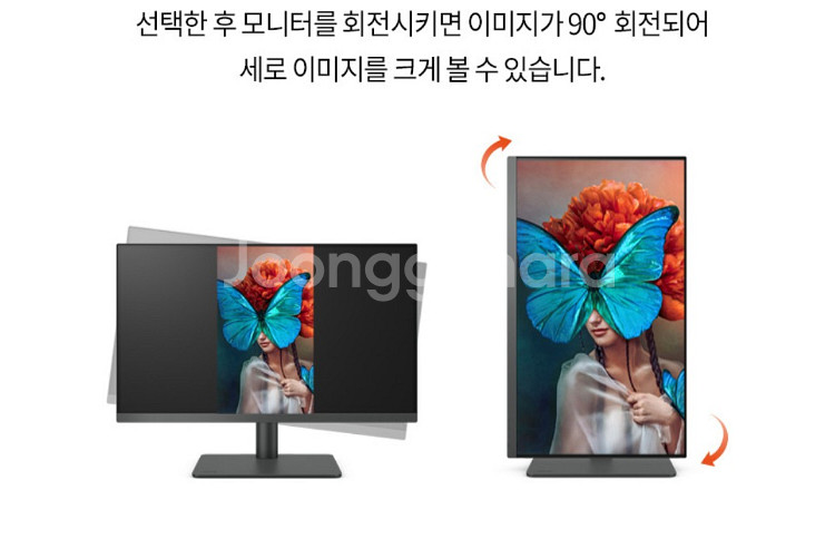 (미개봉) PD2705U 디자이너 모니터--1