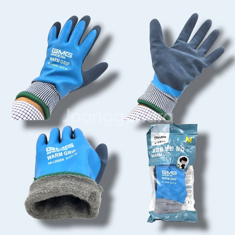 방수방한 기모내피 코팅장갑 5켤레--1