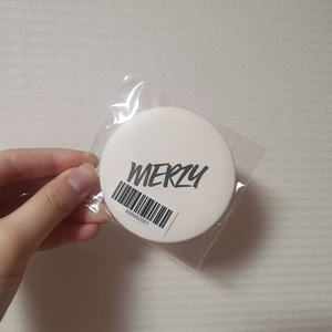 머지 손거울