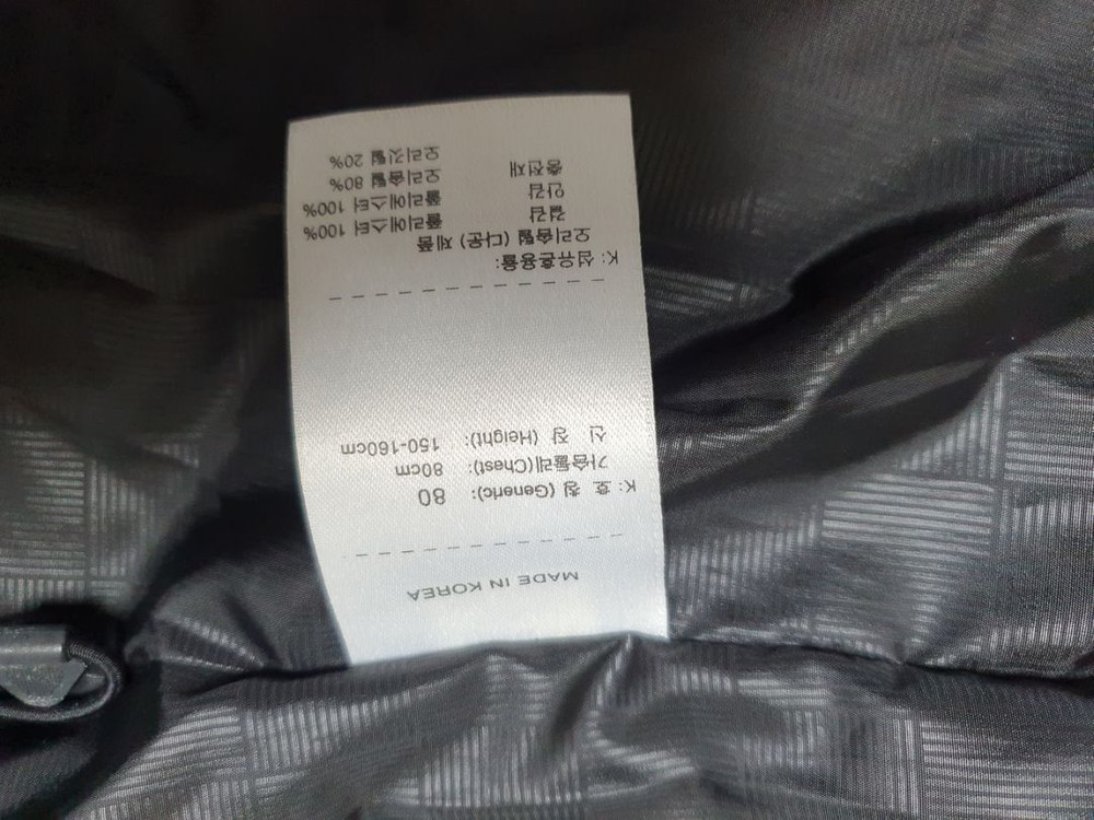 80 나이키 정품 패딩 조끼 여성 44사이즈 완전깨끗 이미지