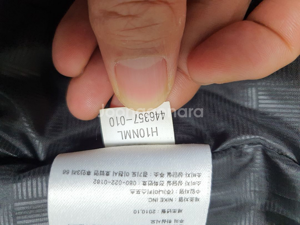 80 나이키 정품 패딩 조끼 여성 44사이즈 완전깨끗--8