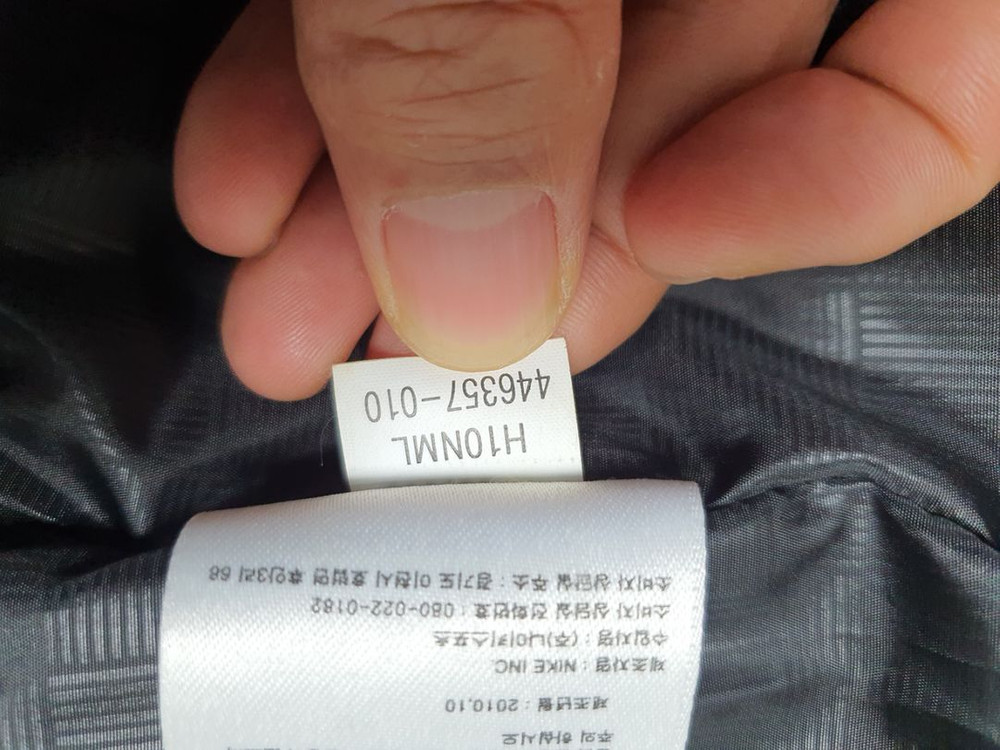 80 나이키 정품 패딩 조끼 여성 44사이즈 완전깨끗 이미지