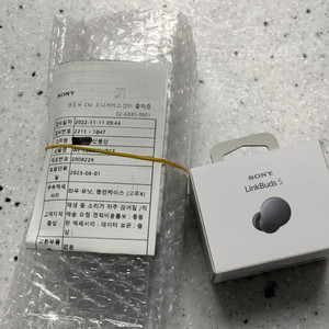 소니링크버즈s 미개봉