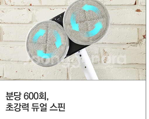 물걸레청소기 독일 크라센 무선 물걸레 청소기 패드포함--2