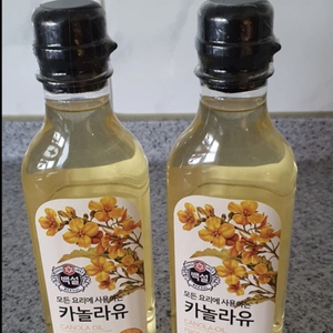 카놀라유