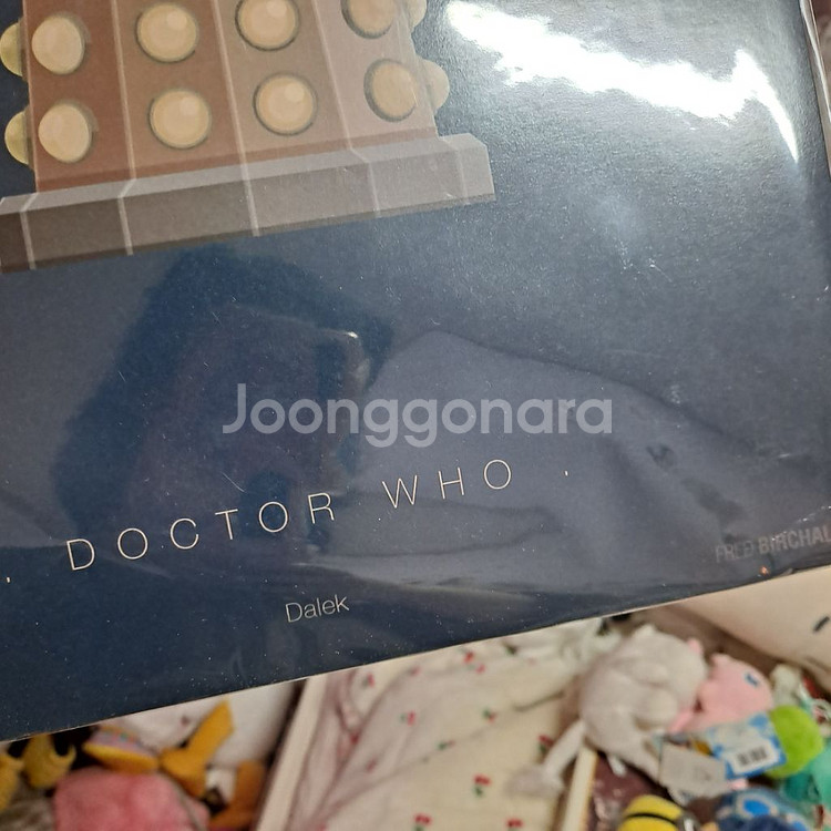 닥터후 달렉 포스터--1