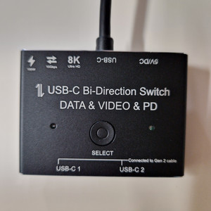 USB C 양방향 스위치 8K 울트라 HD 1x 2/2