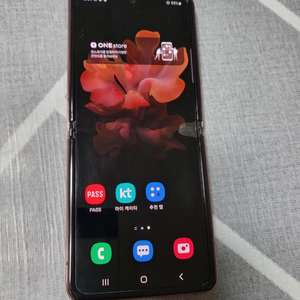 삼83)갤럭시Z플립2 F707 256기가 저렴한폰!