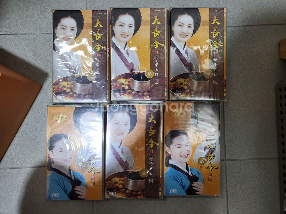 대장금 드라마 요리 레시피와 비디오 팝니다.--5