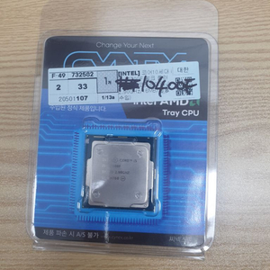 CPU i5-10400f 판매합니다