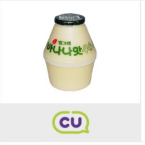 CU바나나우유