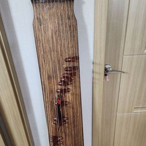 가야금