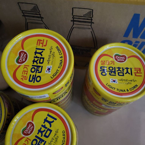 참치캔