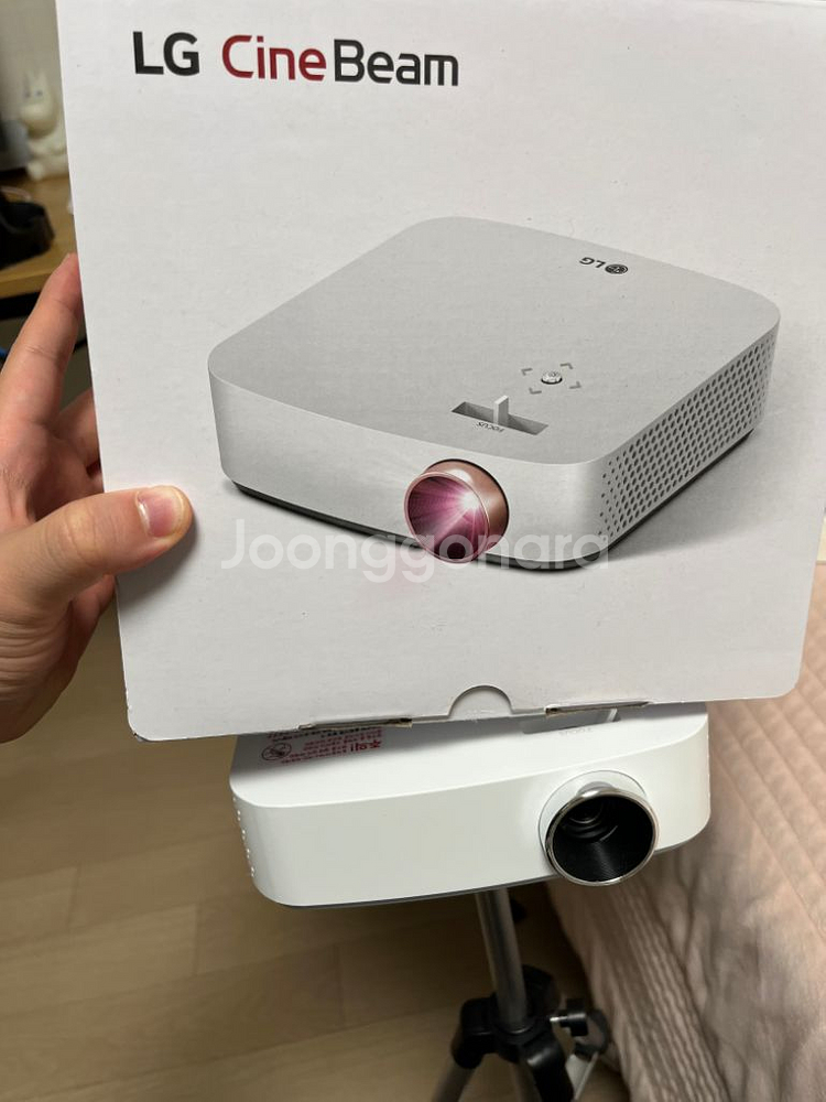 LG 빔프로젝터 pf50ka--0