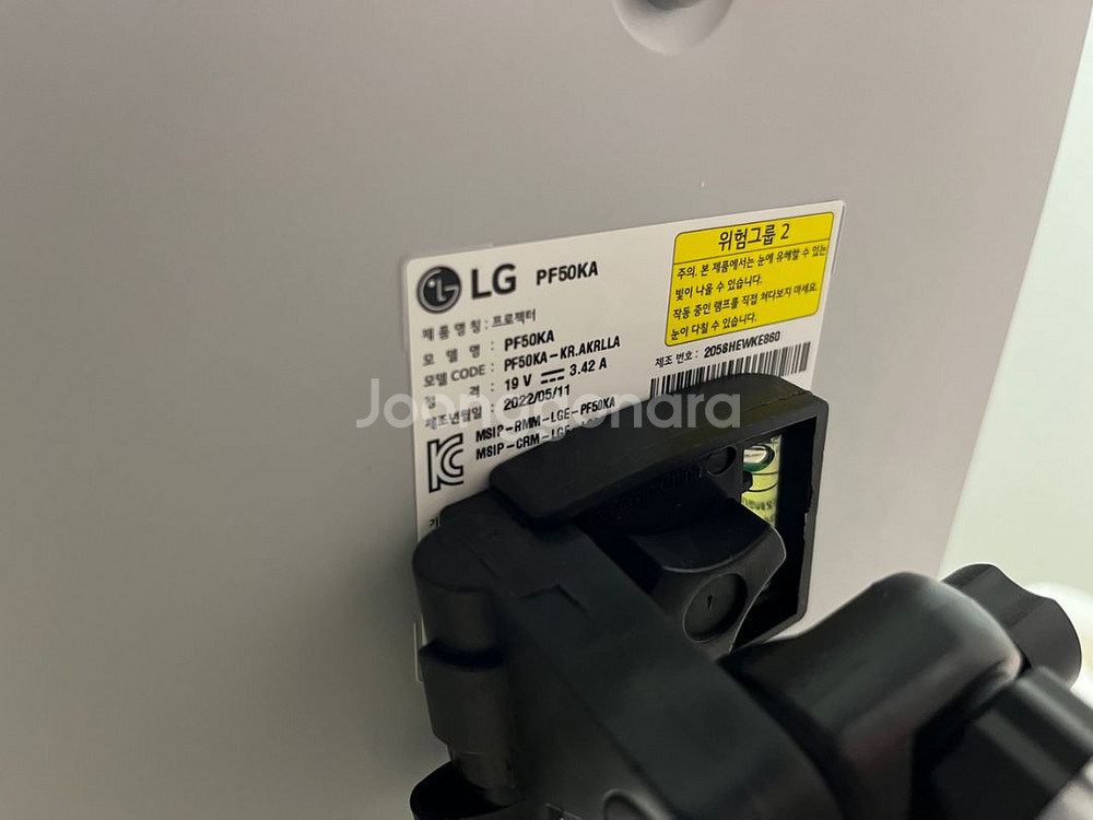 LG 빔프로젝터 pf50ka--1