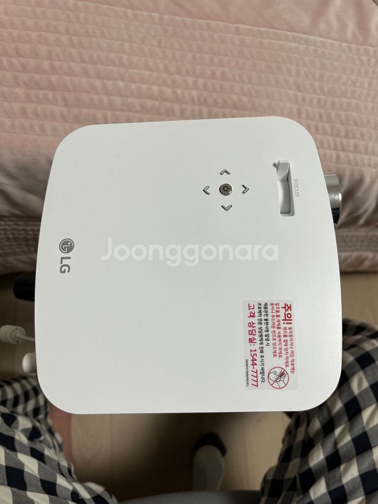 LG 빔프로젝터 pf50ka--4