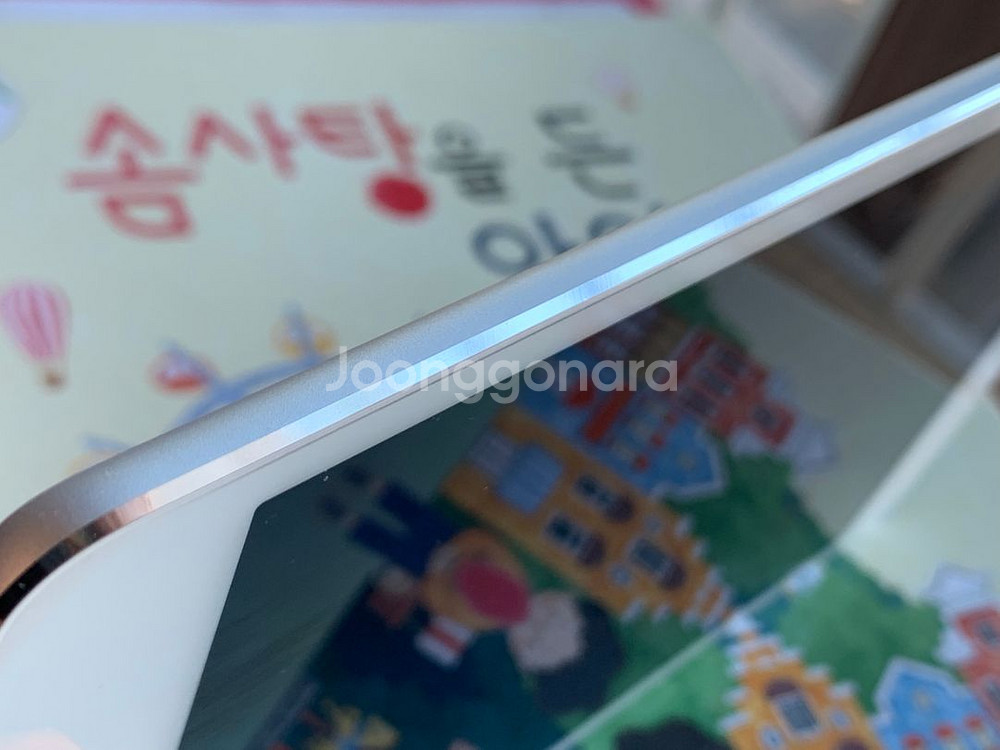 아이패드 미니4 셀룰러 64--6