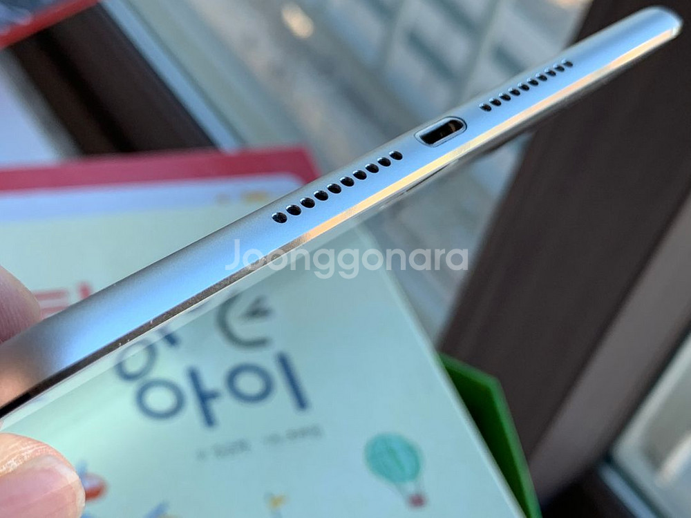 아이패드 미니4 셀룰러 64--5