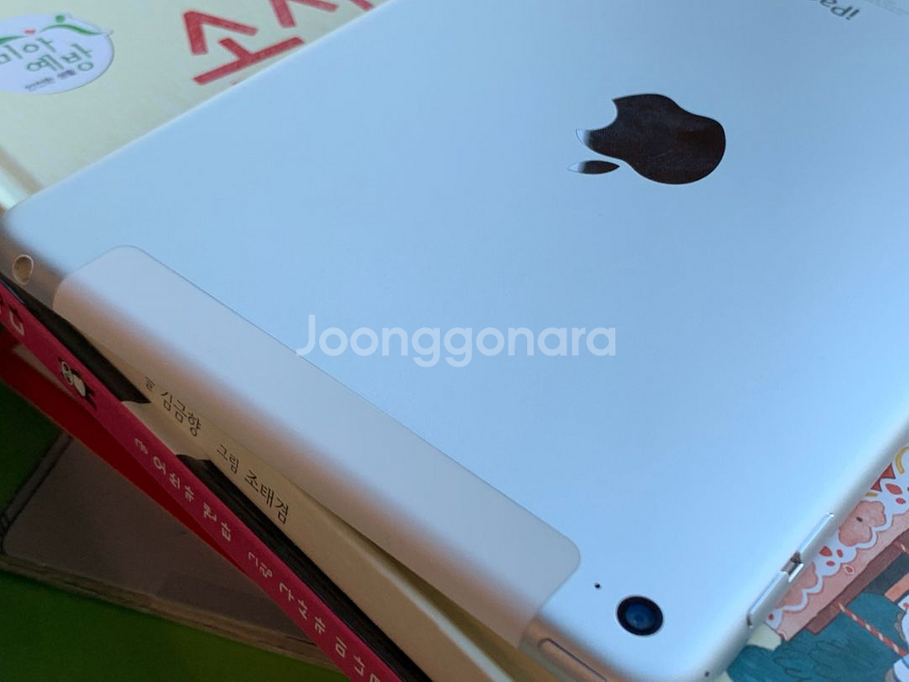 아이패드 미니4 셀룰러 64--1