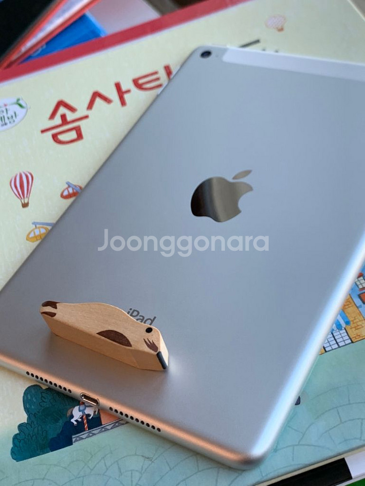 아이패드 미니4 셀룰러 64--2