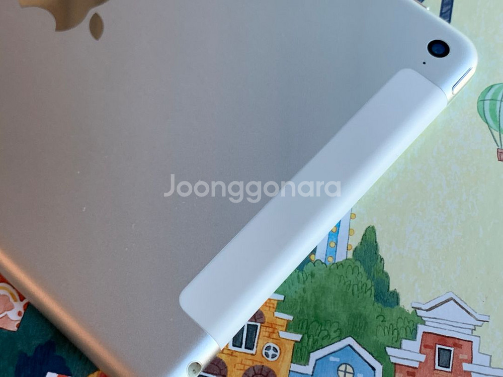 아이패드 미니4 셀룰러 64--9