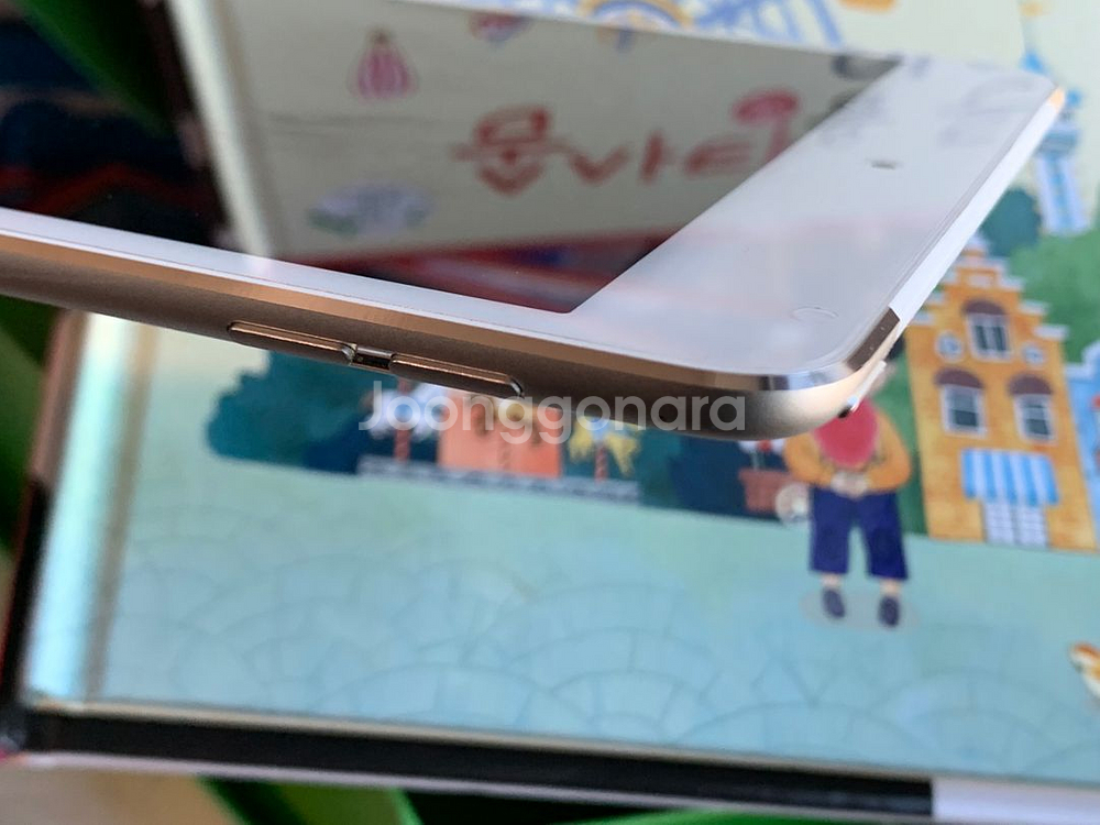 아이패드 미니4 셀룰러 64--8