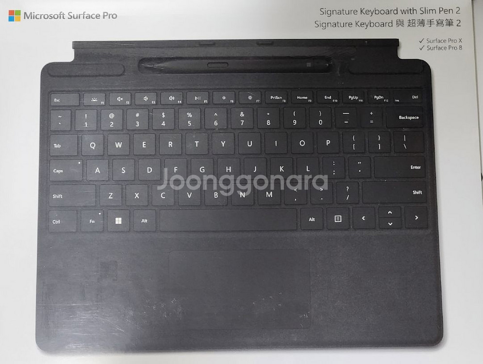 [미개봉] 서피스프로8 시그니처 키보드 + 슬림펜--0