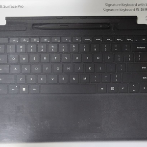 [미개봉] 서피스프로8 시그니처 키보드 + 슬림펜
