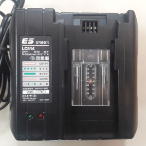 ES산업 LC514 충전기 판매합니다