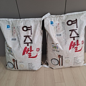 여주쌀20kg 포대당 75000 (택비포함)