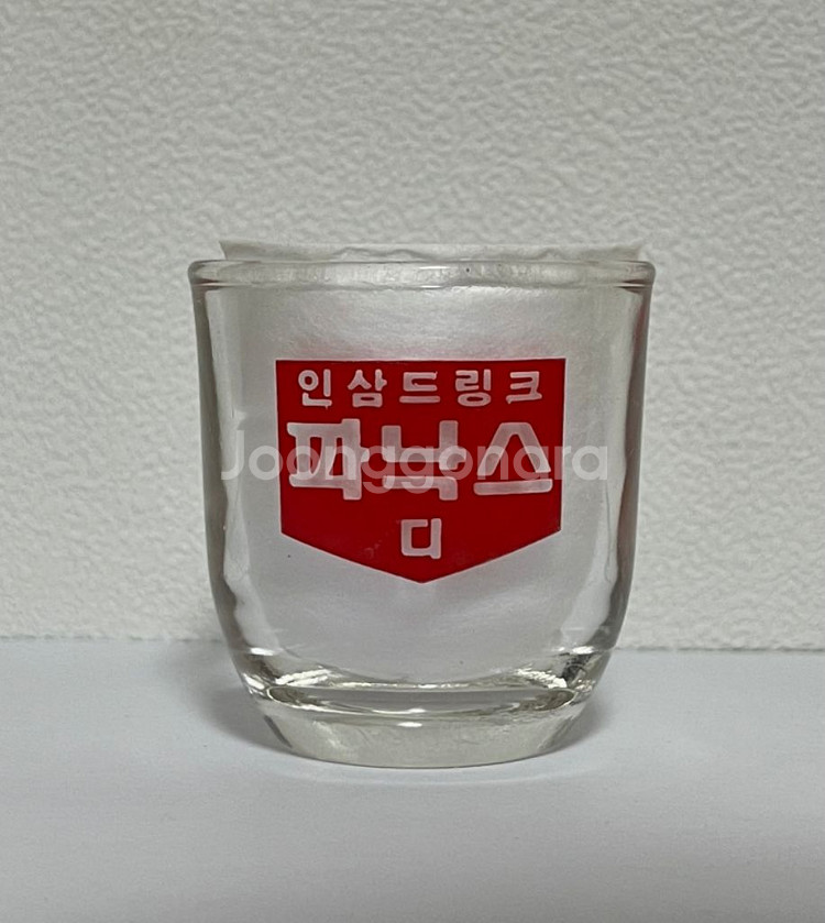 고전 레트로잔 파낙스디 소주잔--1
