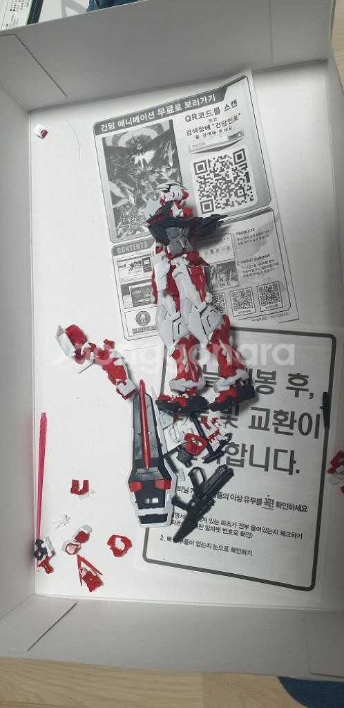 rg 건담 어스트레이 레드프레임 데칼,설명서 팝니다--4
