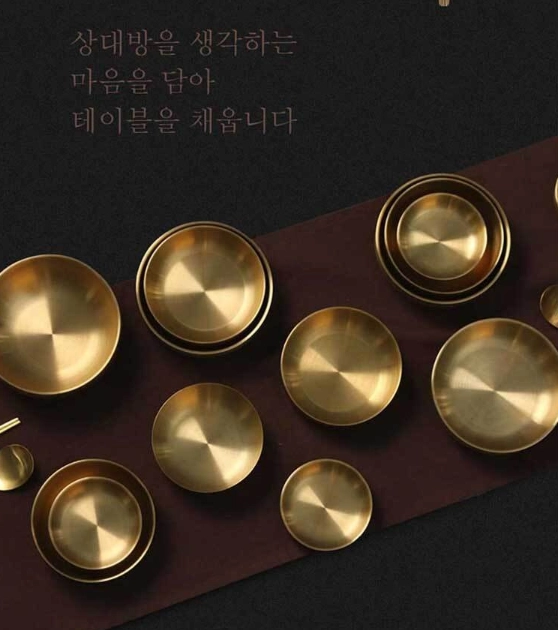 반상기세트 라온 16P 반상기 2인세트 풀구성 급처 이미지