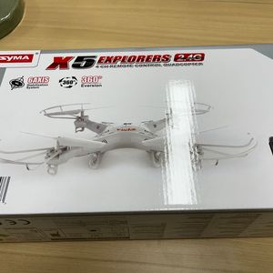 시마 X5 쿼드콥터 입문자용드론 미개봉새상품