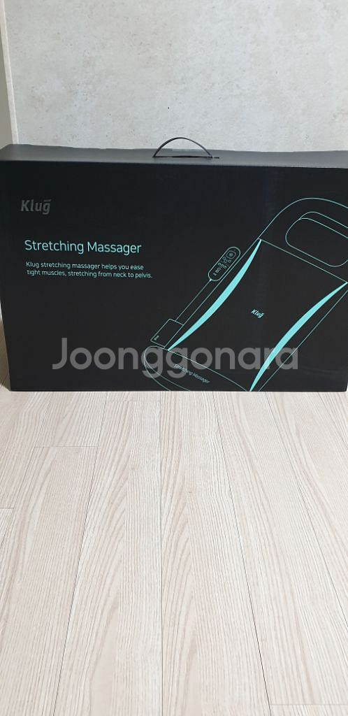 (새제품) 클럭마사지기--1