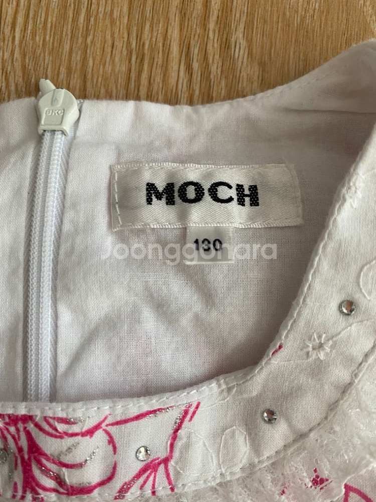 MOCH 130 모크원피스 여아원피스--1