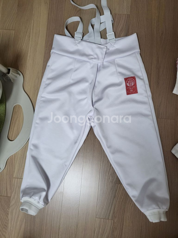 펜싱 도복하의 800n 대회용--0